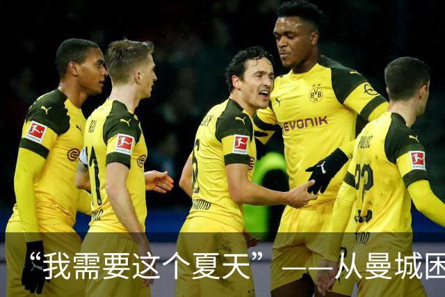 “我需要这个夏天”——从曼城困境到枪手重生，凯利重寻自我